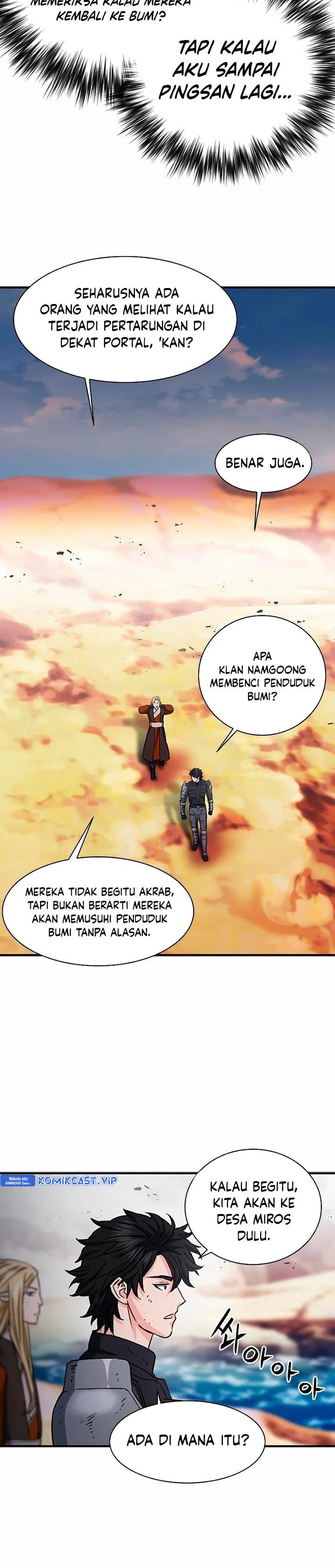 Seoul Station Druid Chap 106 - Next Chap 107