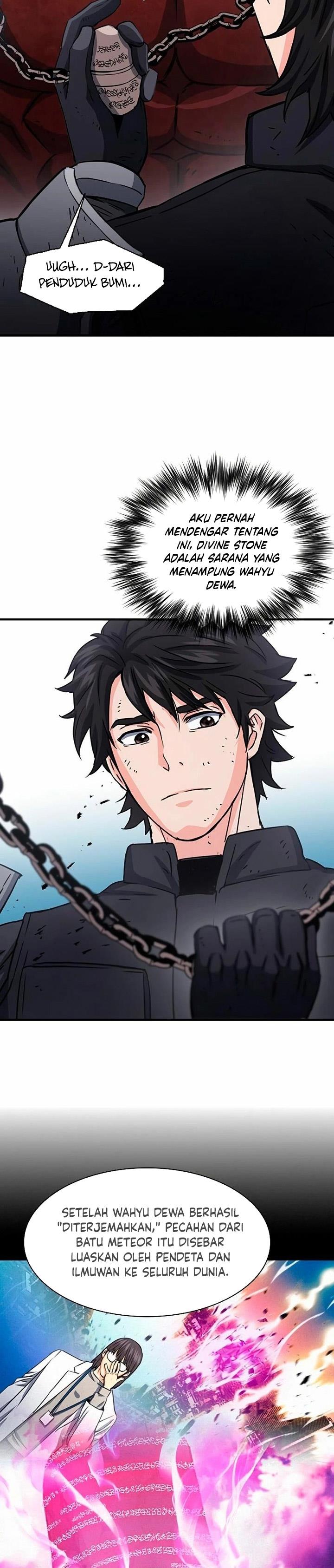 Seoul Station Druid Chap 106 - Next Chap 107