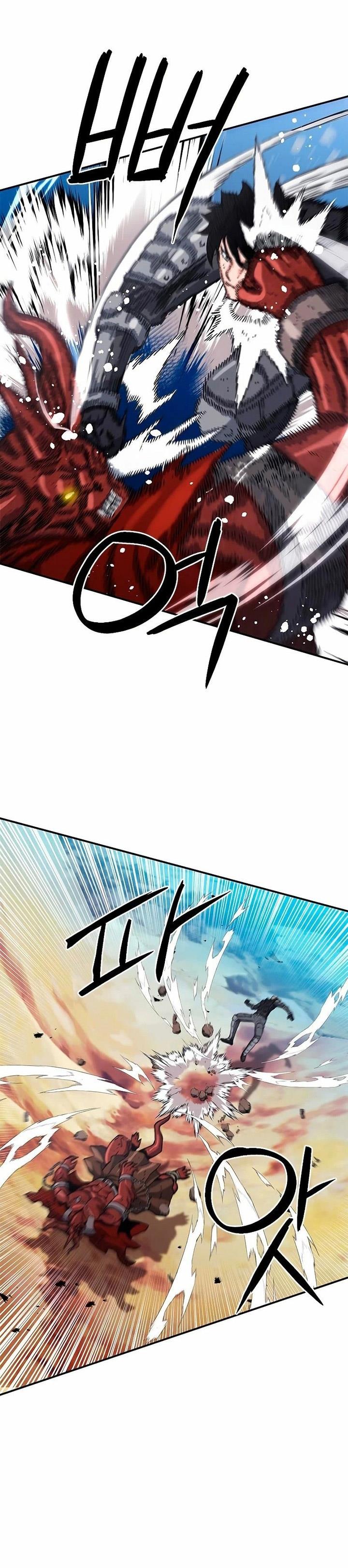 Seoul Station Druid Chap 106 - Next Chap 107