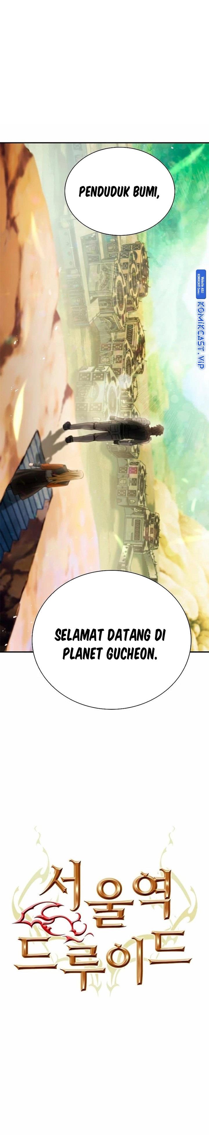 Seoul Station Druid Chap 106 - Next Chap 107