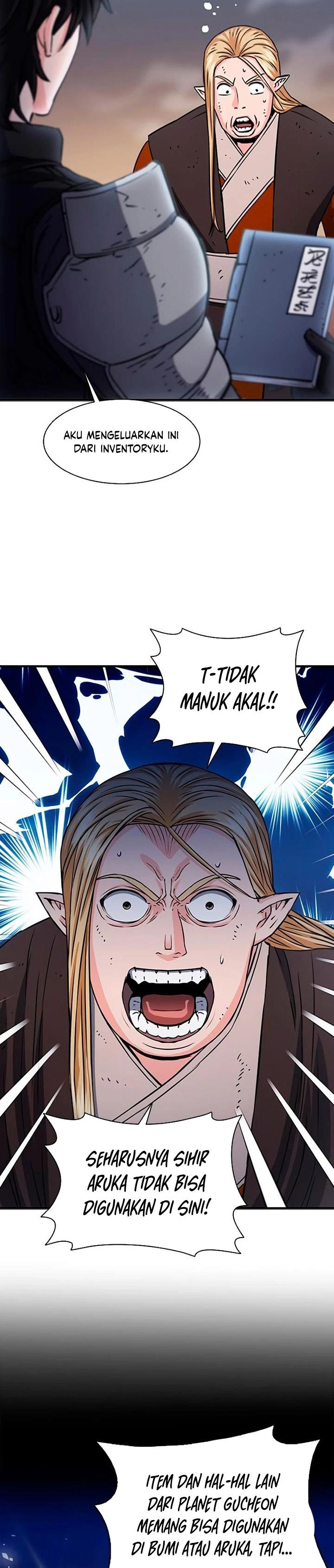 Seoul Station Druid Chap 107 - Next Chap 108