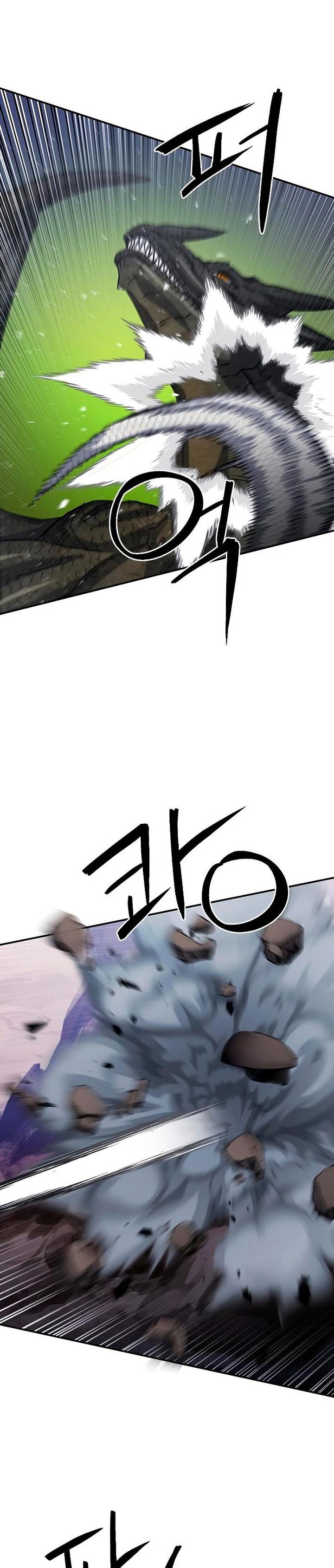 Seoul Station Druid Chap 107 - Next Chap 108
