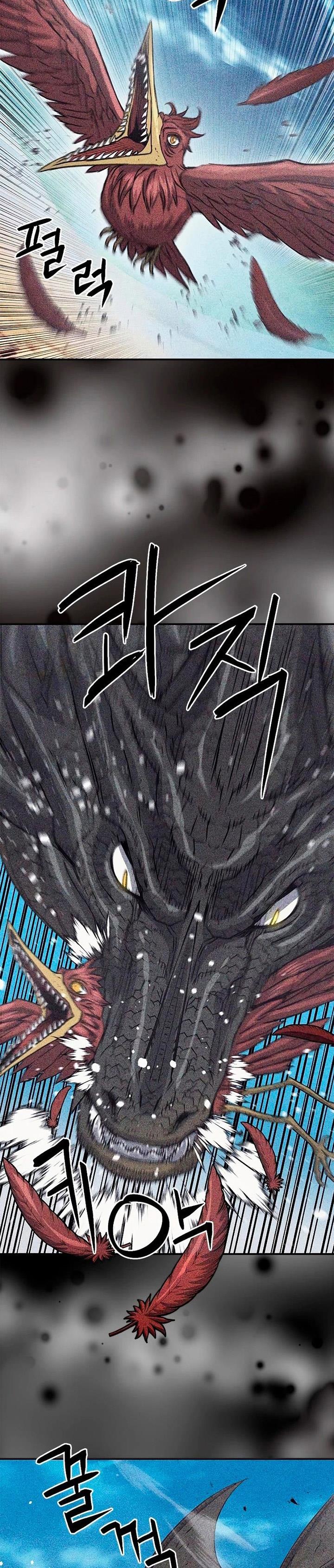 Seoul Station Druid Chap 107 - Next Chap 108