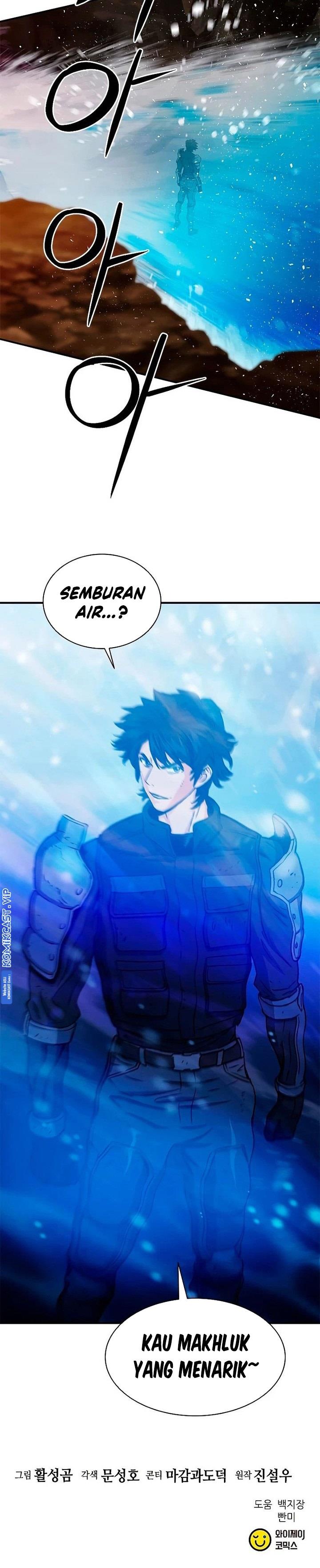 Seoul Station Druid Chap 107 - Next Chap 108