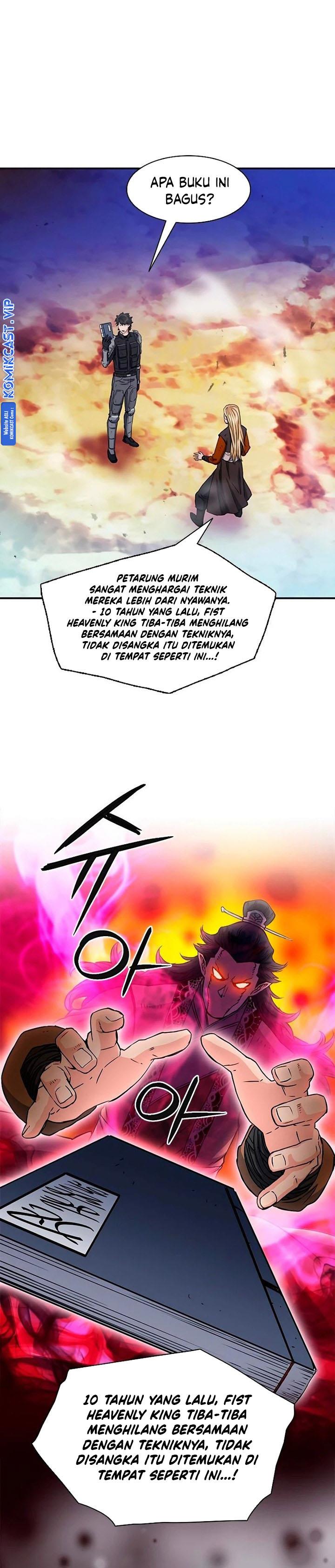Seoul Station Druid Chap 107 - Next Chap 108