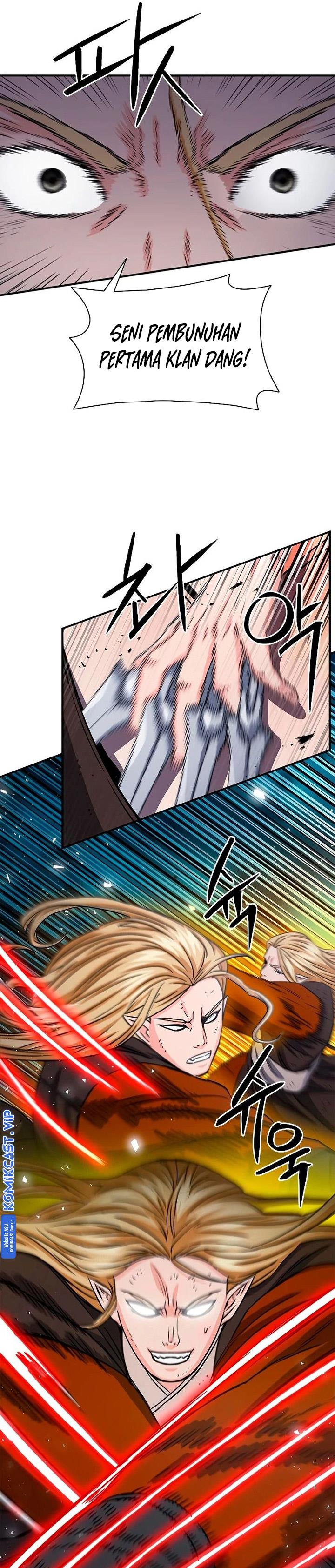 Seoul Station Druid Chap 107 - Next Chap 108