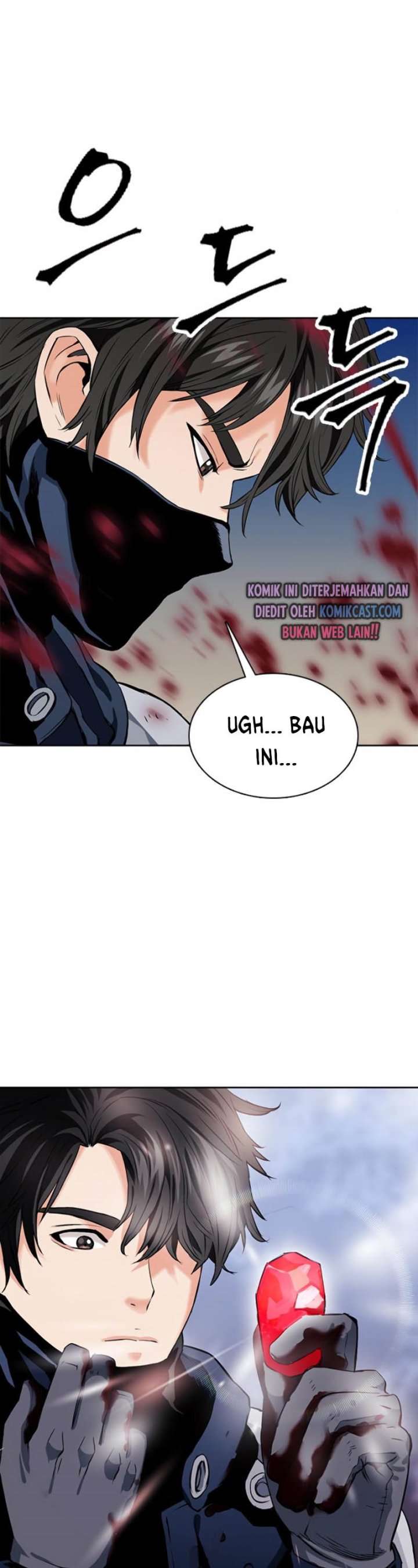 Seoul Station Druid Chap 11 - Next Chap 12