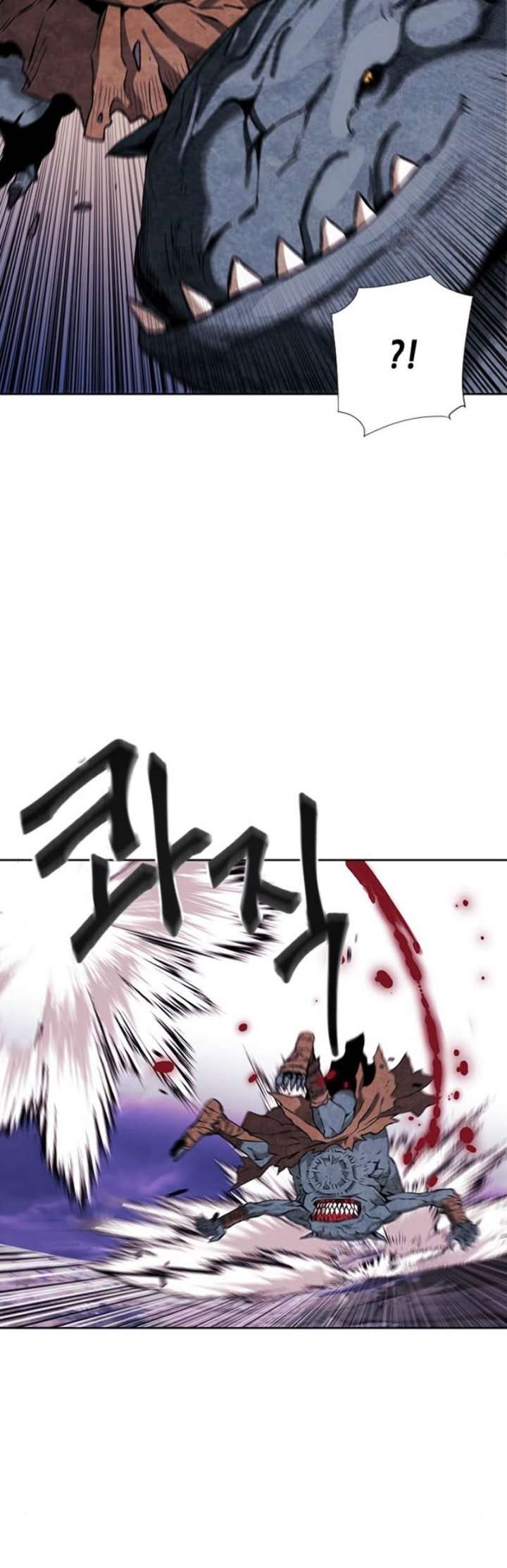 Seoul Station Druid Chap 11 - Next Chap 12