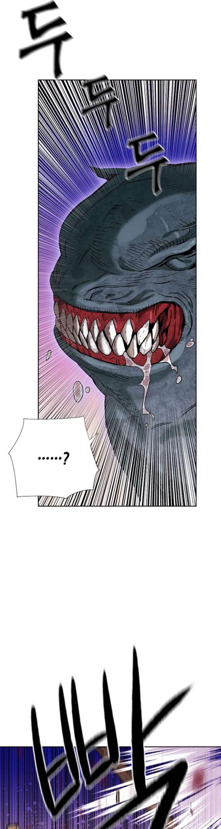 Seoul Station Druid Chap 11 - Next Chap 12