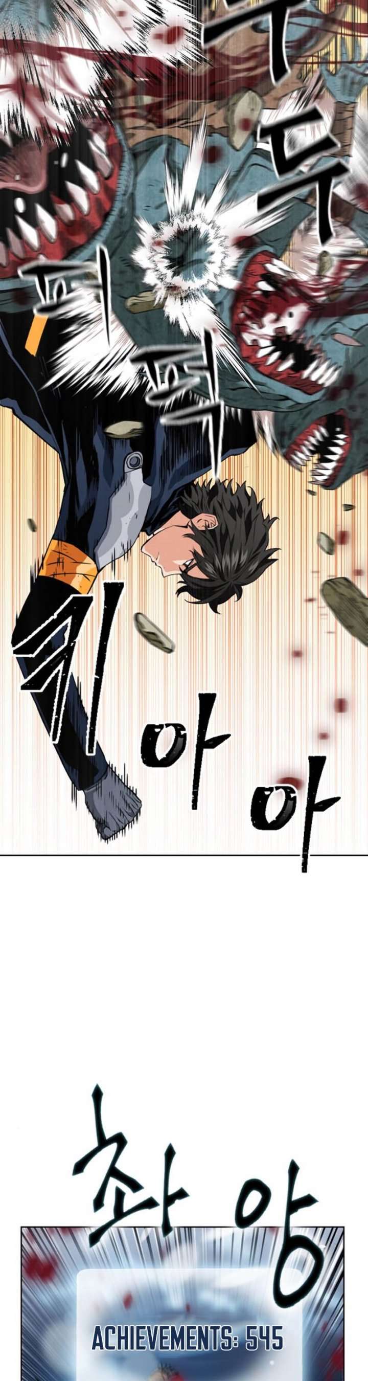 Seoul Station Druid Chap 11 - Next Chap 12