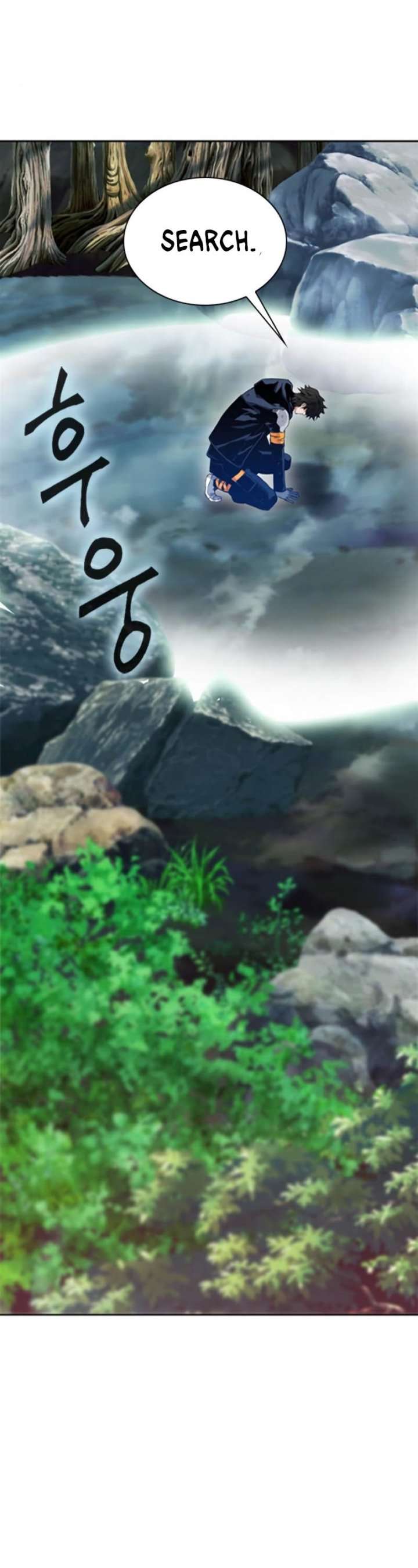 Seoul Station Druid Chap 11 - Next Chap 12