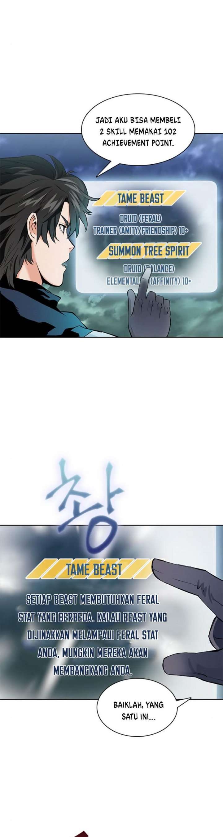 Seoul Station Druid Chap 11 - Next Chap 12