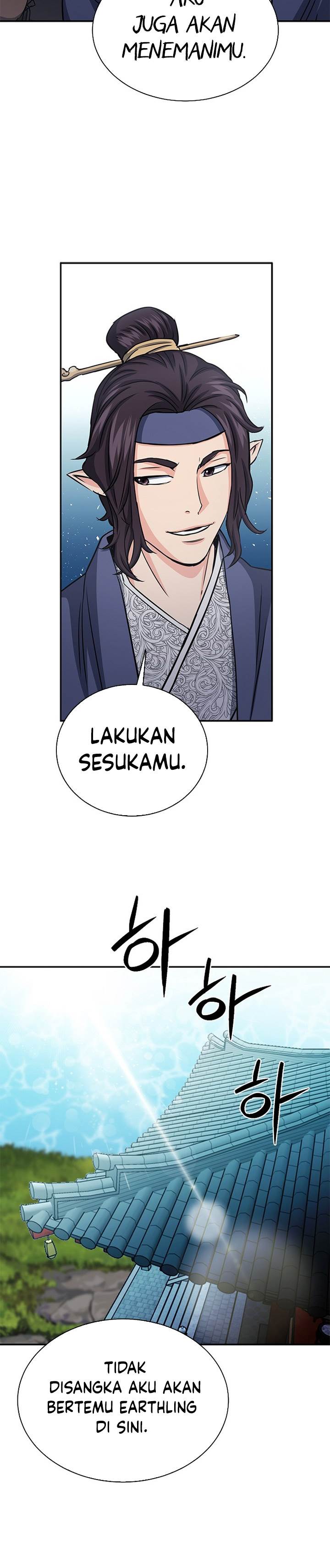 Seoul Station Druid Chap 110 - Next Chap 111
