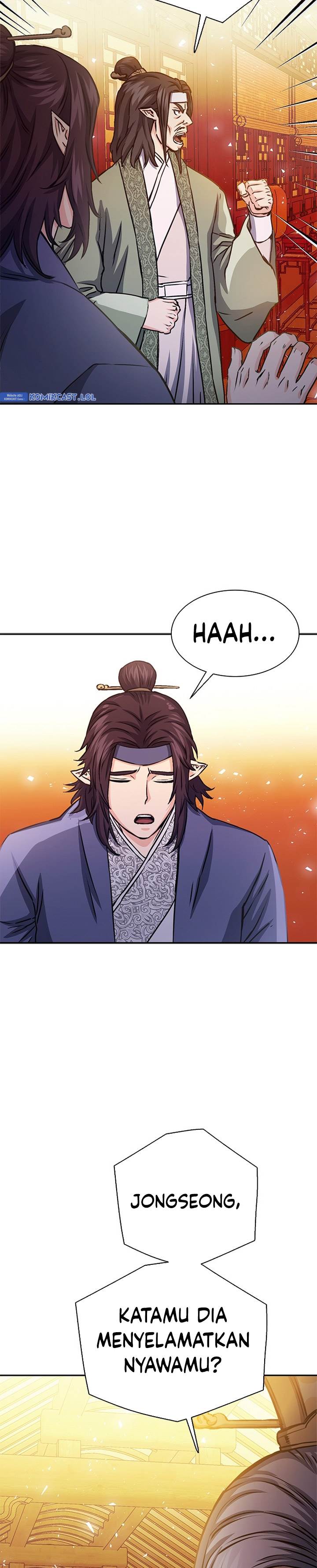 Seoul Station Druid Chap 112 - Next Chap 113