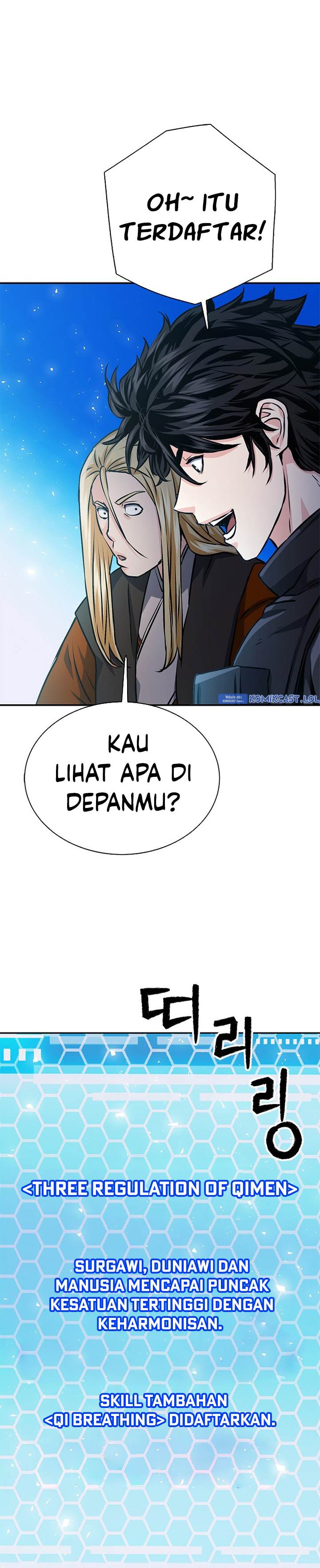 Seoul Station Druid Chap 113 - Next Chap 114