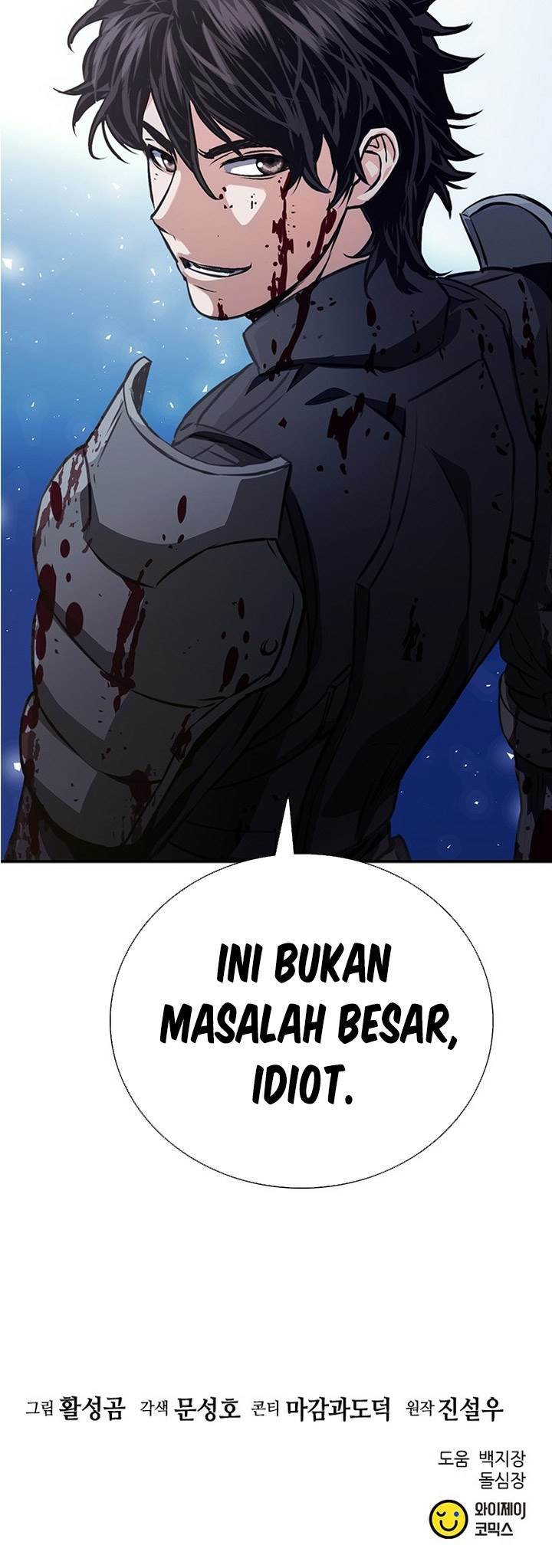 Seoul Station Druid Chap 113 - Next Chap 114