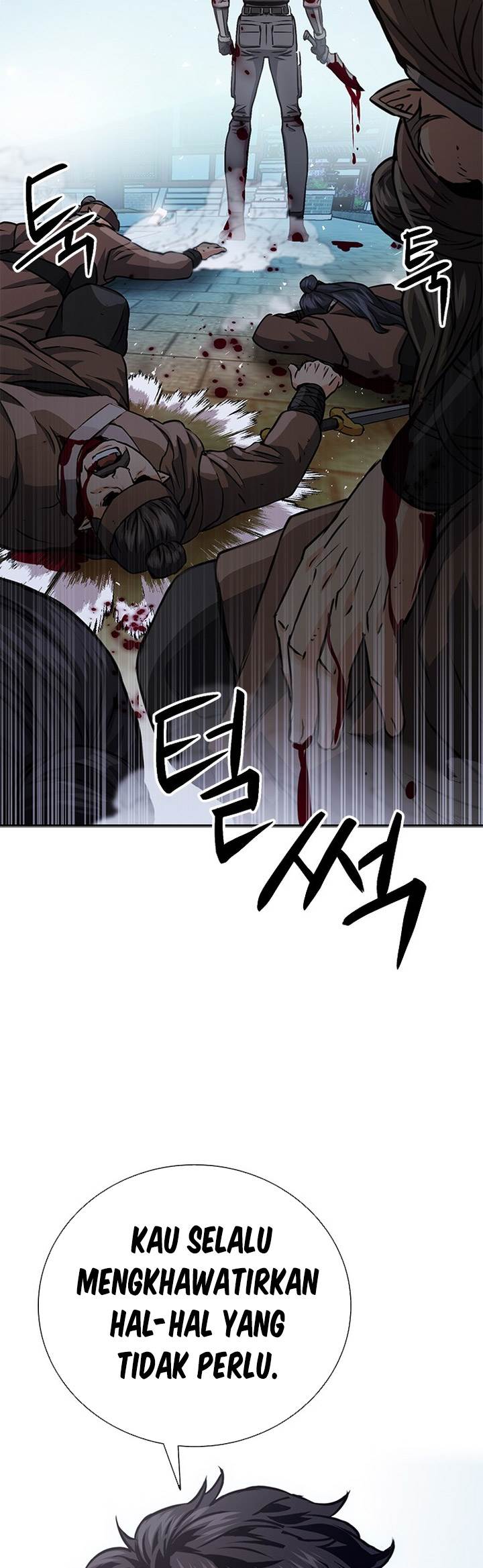 Seoul Station Druid Chap 113 - Next Chap 114