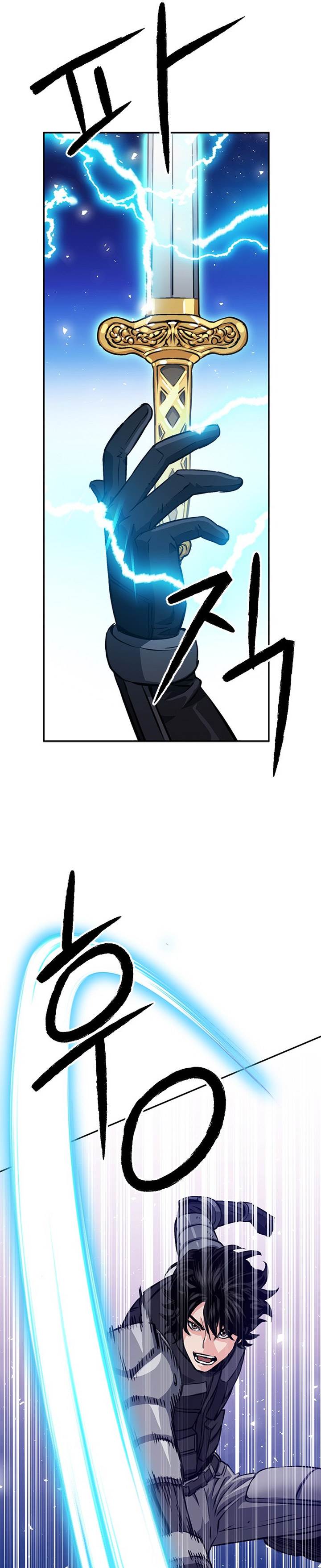 Seoul Station Druid Chap 113 - Next Chap 114