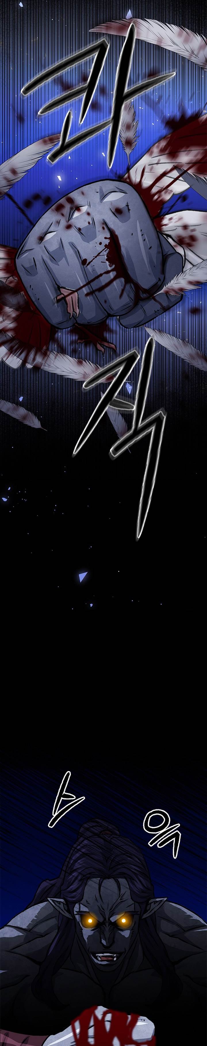 Seoul Station Druid Chap 113 - Next Chap 114