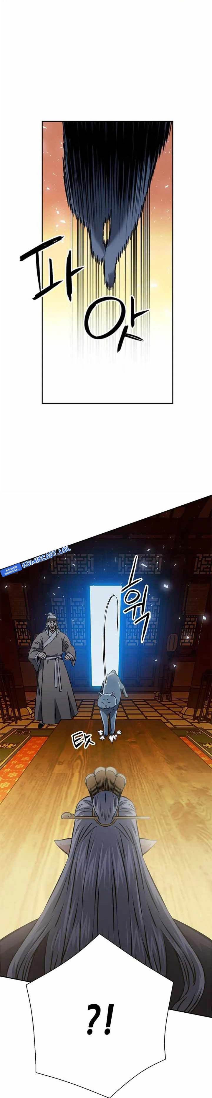 Seoul Station Druid Chap 114 - Next Chap 115