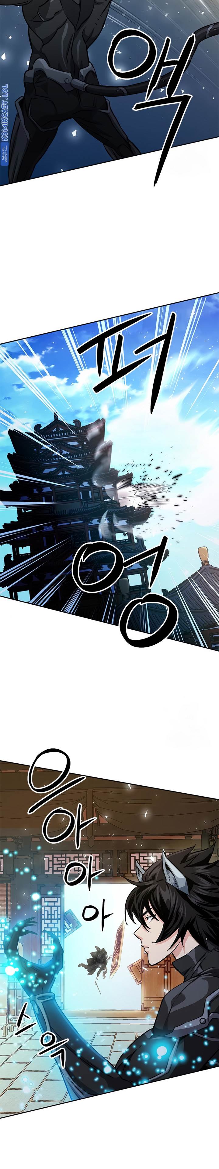 Seoul Station Druid Chap 115 - Next Chap 116