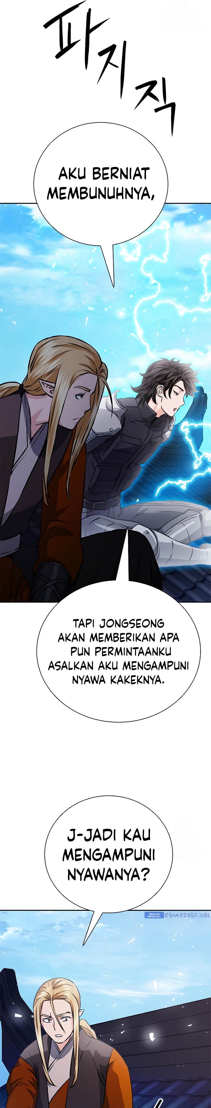 Seoul Station Druid Chap 115 - Next Chap 116