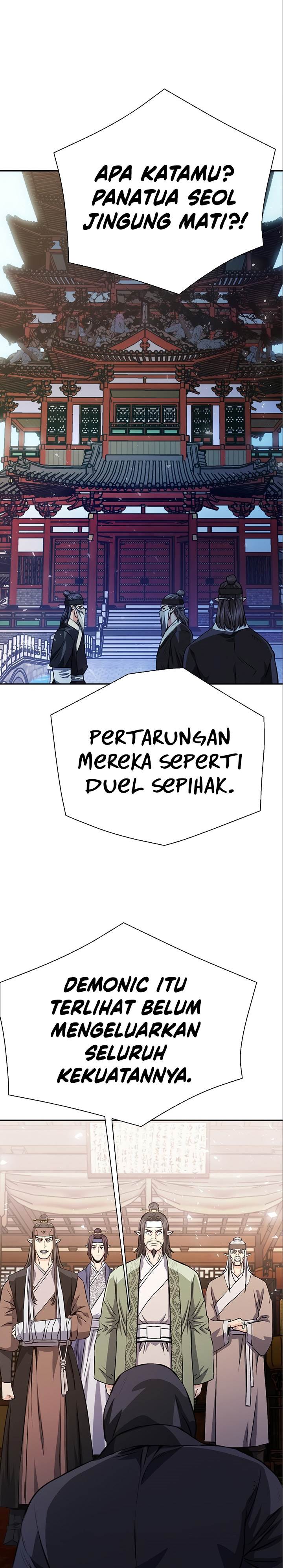 Seoul Station Druid Chap 116 - Next Chap 117