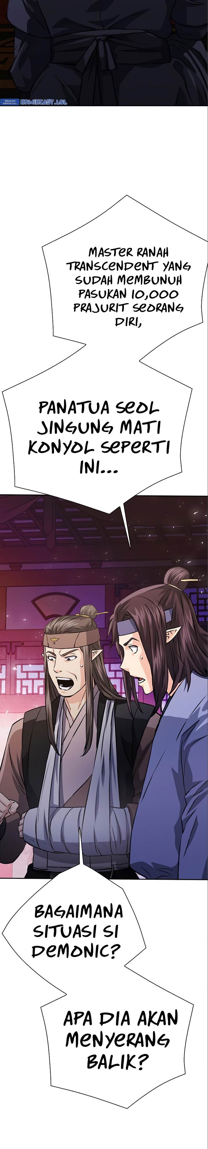 Seoul Station Druid Chap 116 - Next Chap 117