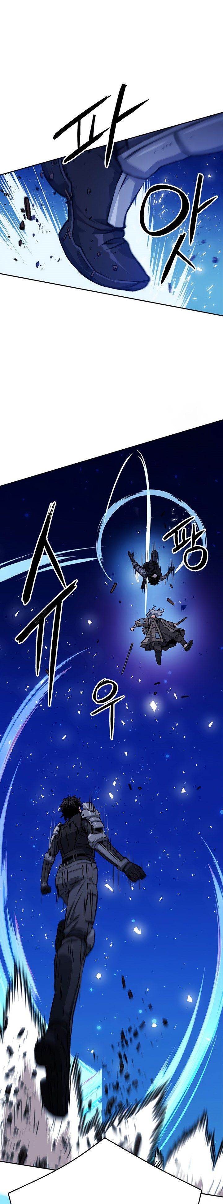 Seoul Station Druid Chap 119 - Next Chap 120