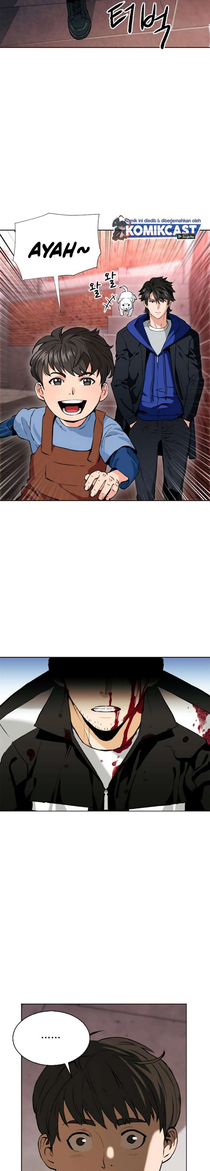 Seoul Station Druid Chap 12 - Next Chap 13