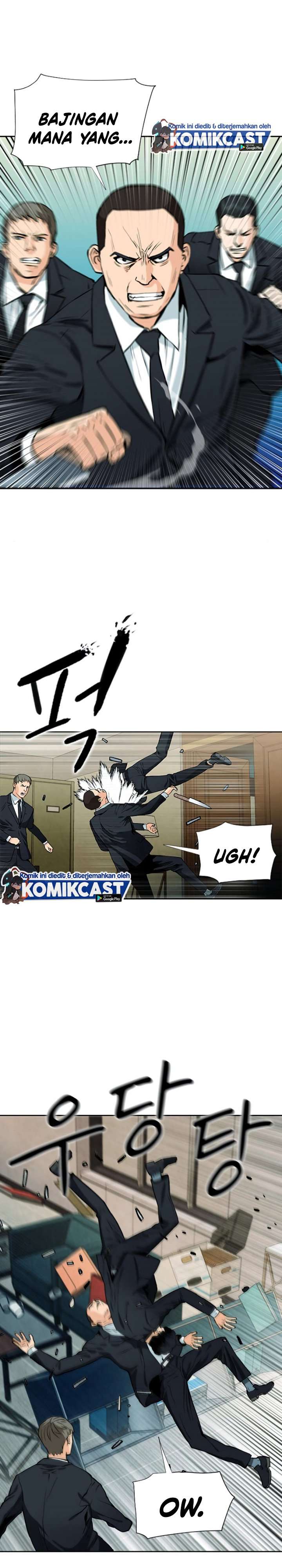 Seoul Station Druid Chap 12 - Next Chap 13