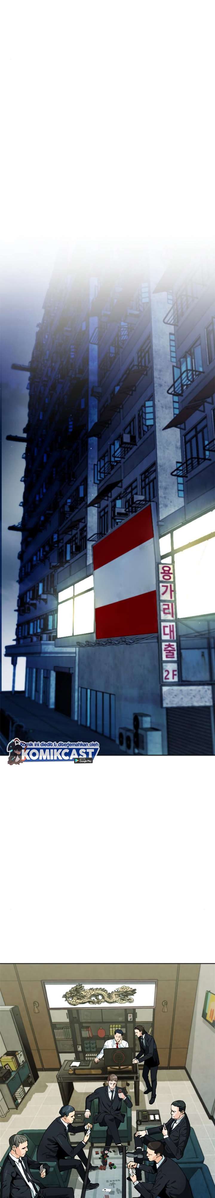 Seoul Station Druid Chap 12 - Next Chap 13