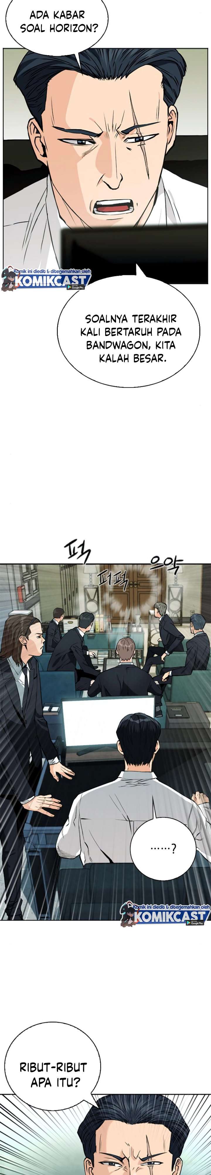 Seoul Station Druid Chap 12 - Next Chap 13
