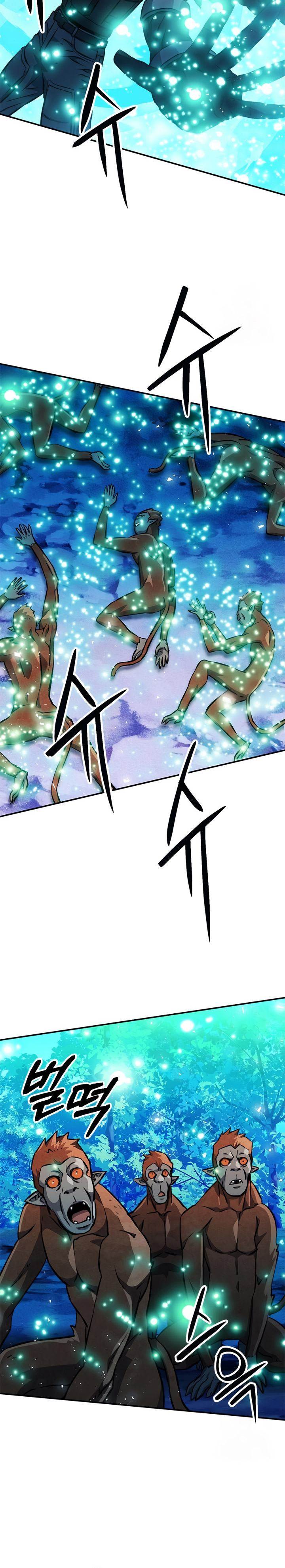 Seoul Station Druid Chap 121 - Next Chap 122