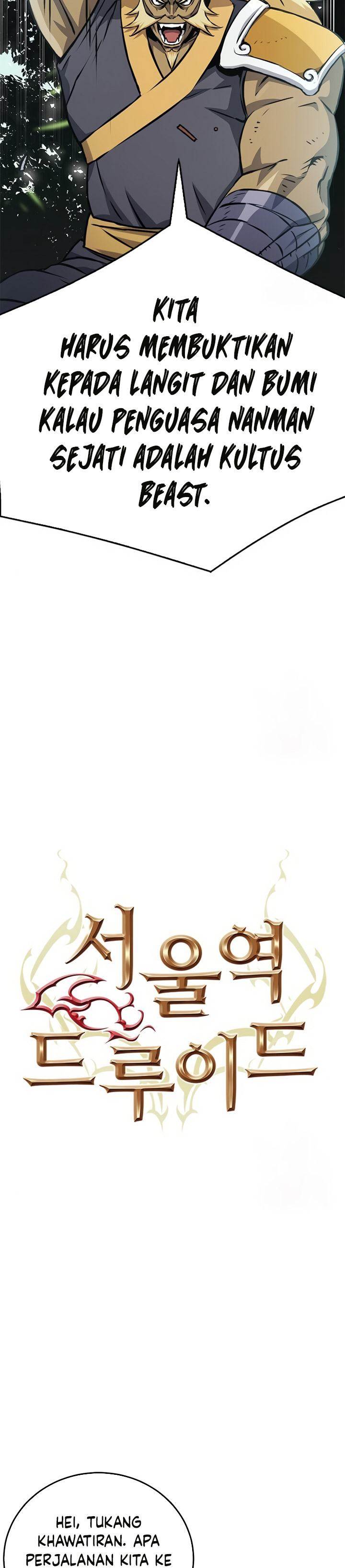 Seoul Station Druid Chap 121 - Next Chap 122