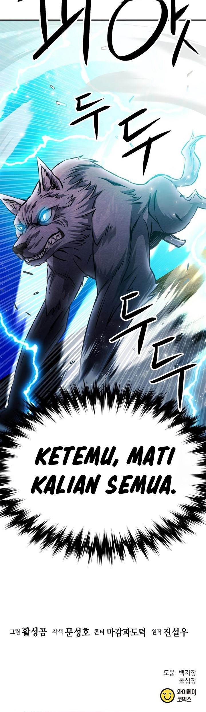 Seoul Station Druid Chap 123 - Next Chap 124