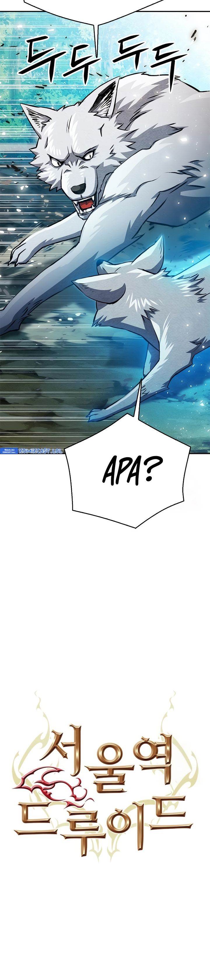 Seoul Station Druid Chap 124 - Next Chap 125