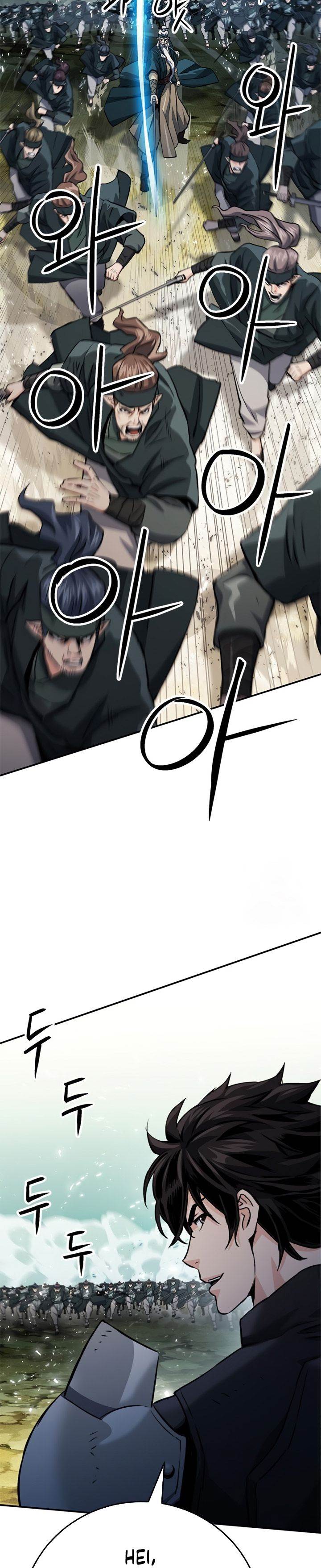 Seoul Station Druid Chap 124 - Next Chap 125