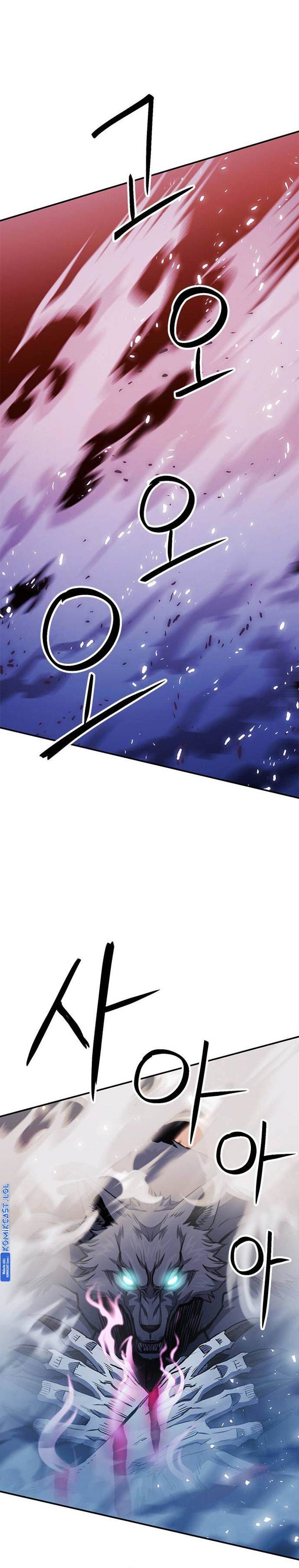 Seoul Station Druid Chap 126 - Next Chap 127