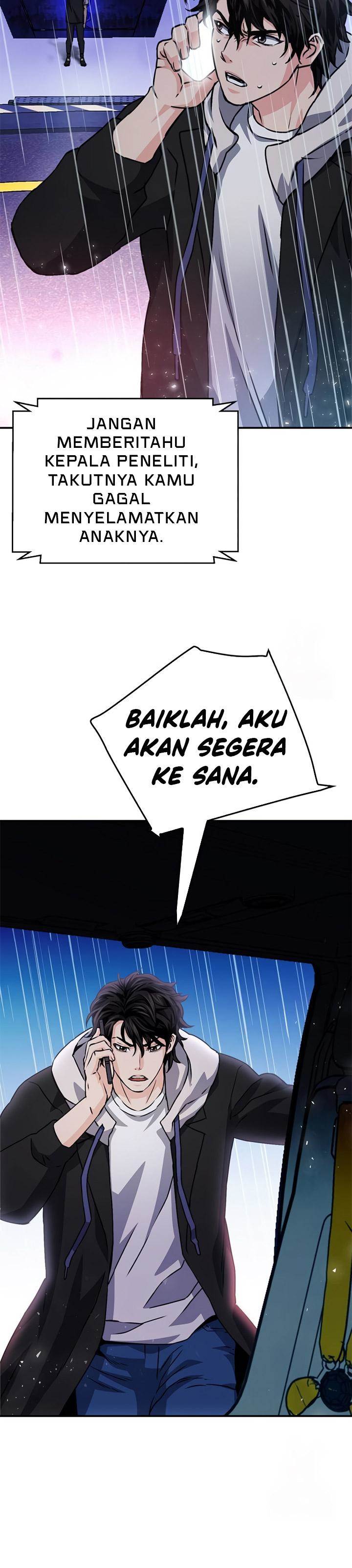 Seoul Station Druid Chap 129 - Next Chap 130