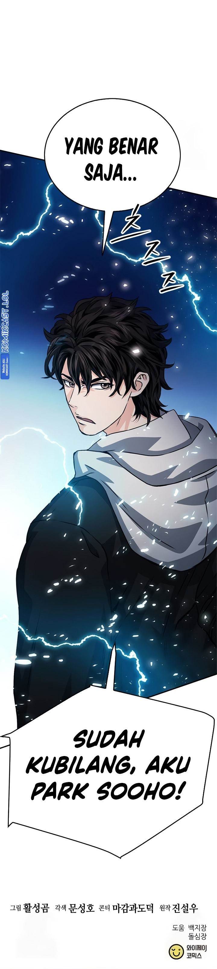 Seoul Station Druid Chap 129 - Next Chap 130