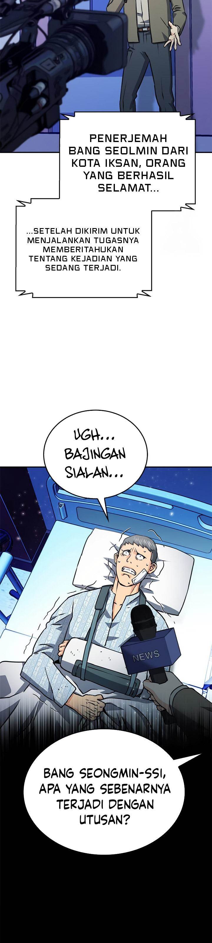Seoul Station Druid Chap 129 - Next Chap 130