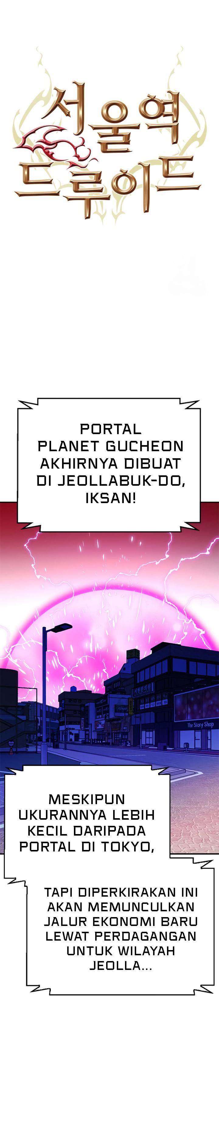Seoul Station Druid Chap 129 - Next Chap 130