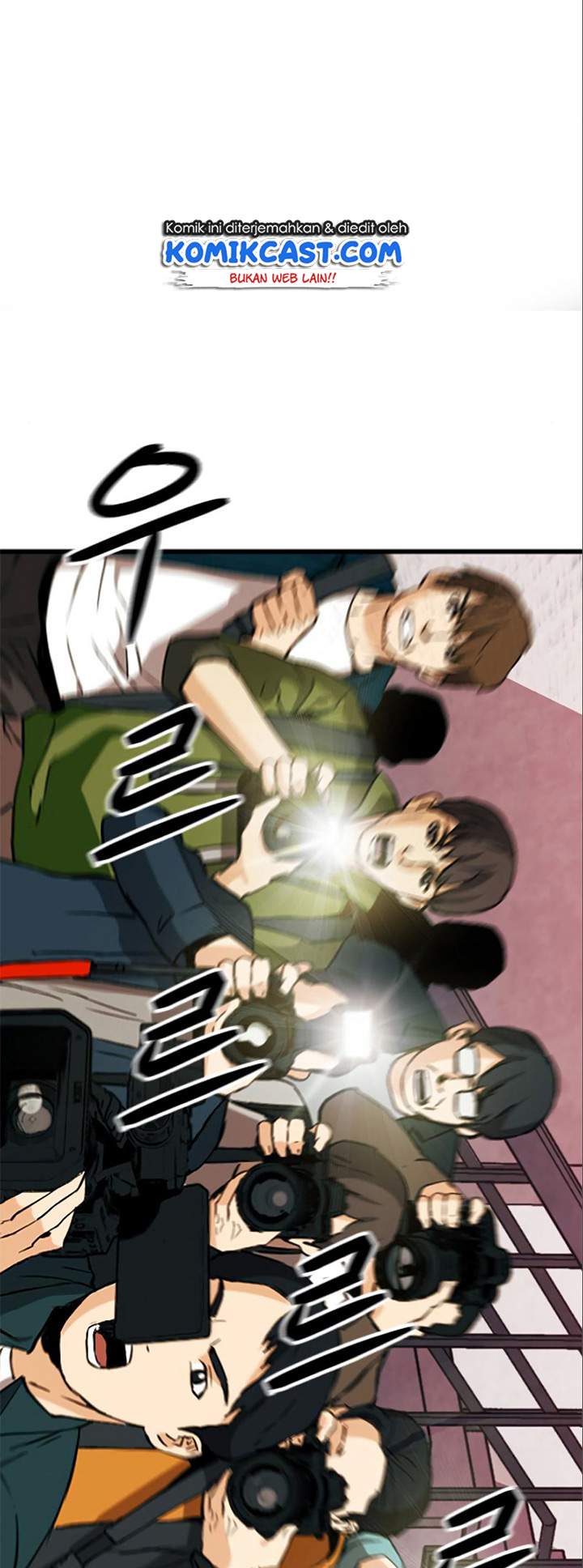 Seoul Station Druid Chap 17 - Next Chap 18