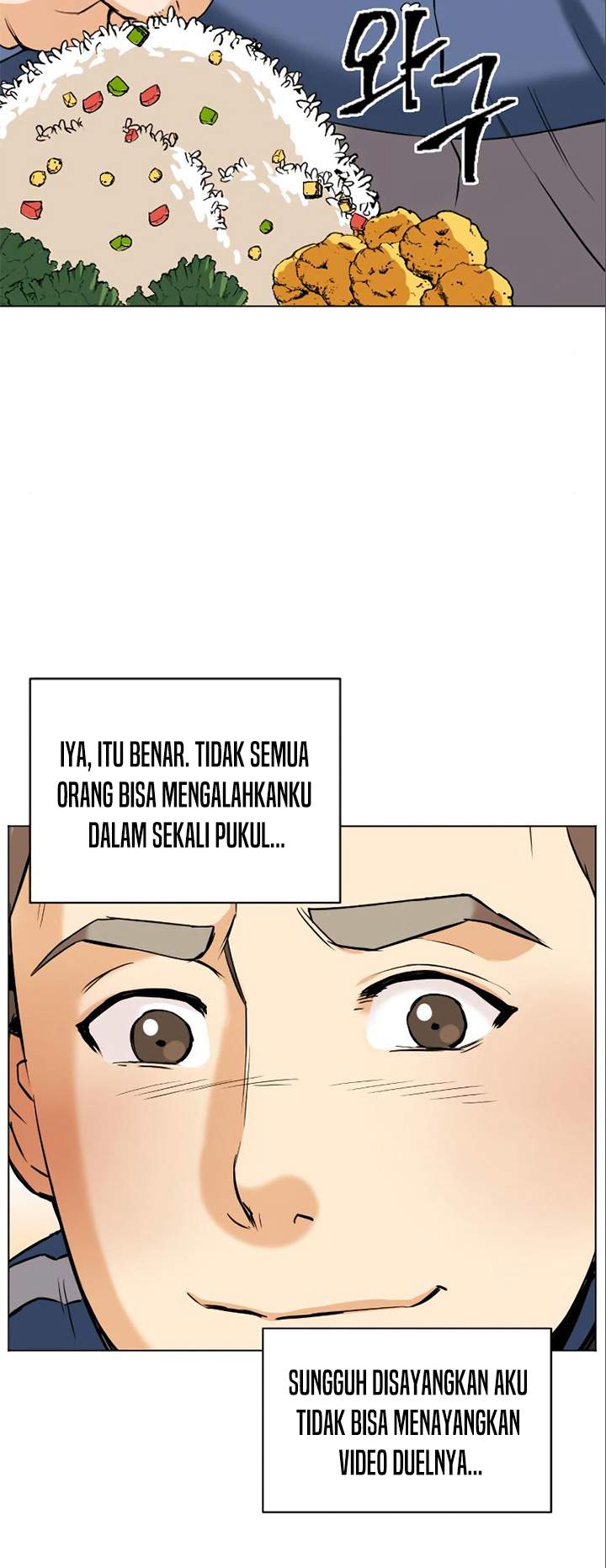 Seoul Station Druid Chap 17 - Next Chap 18