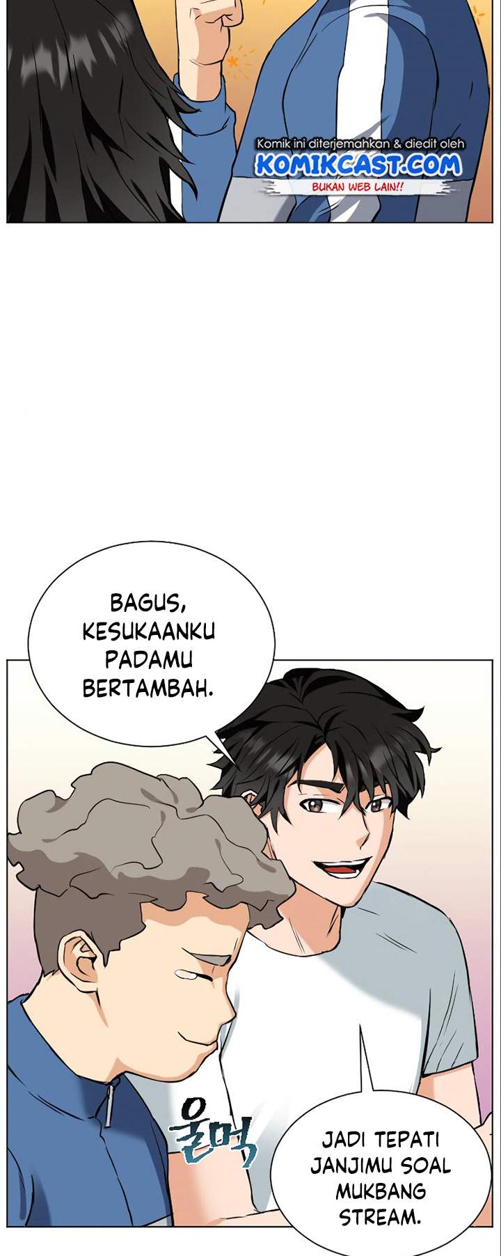 Seoul Station Druid Chap 17 - Next Chap 18