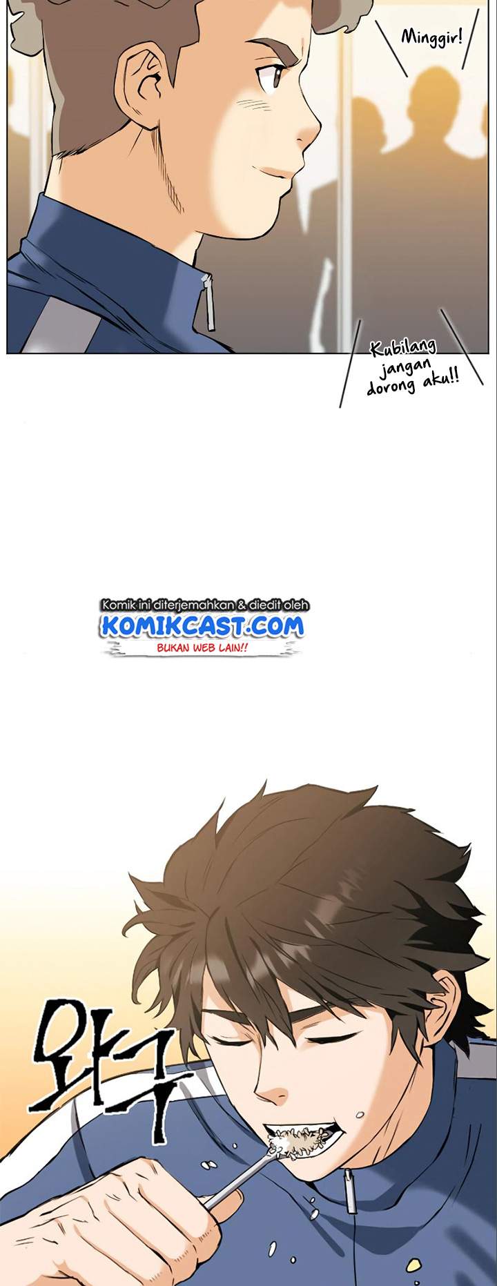 Seoul Station Druid Chap 17 - Next Chap 18