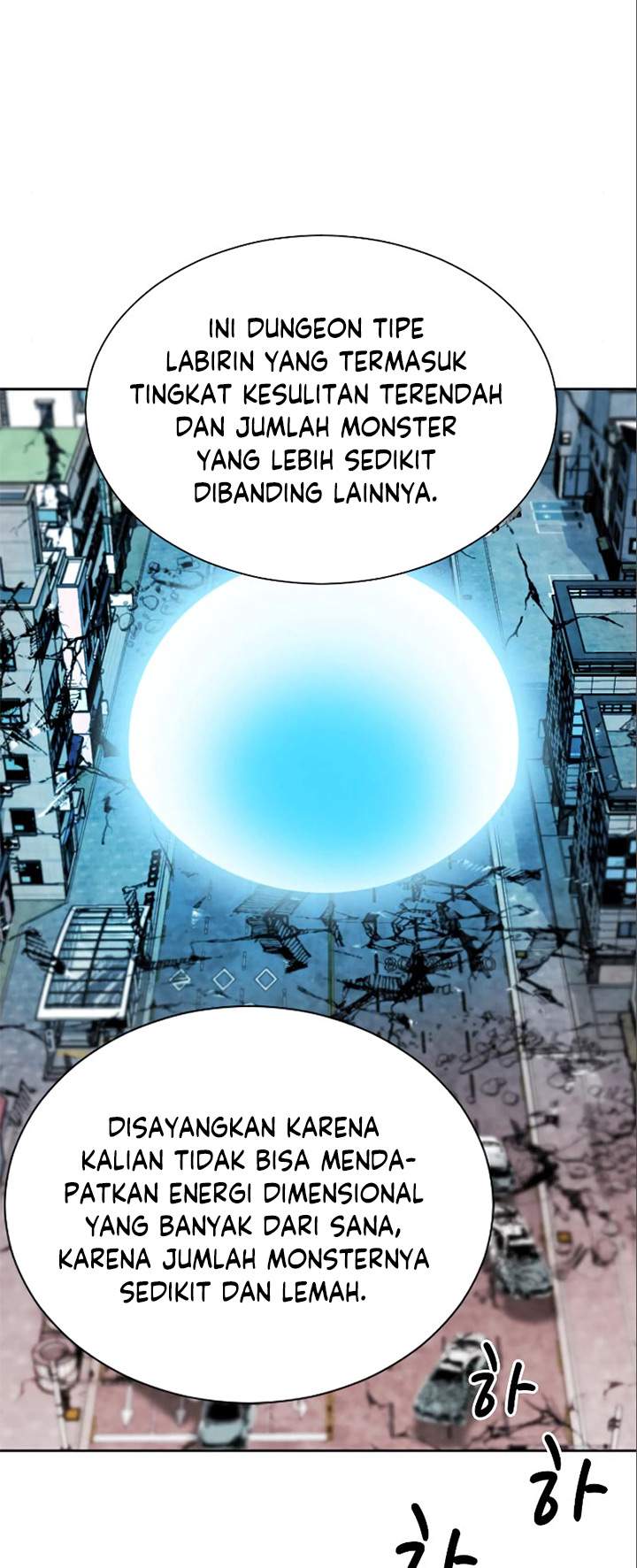 Seoul Station Druid Chap 17 - Next Chap 18