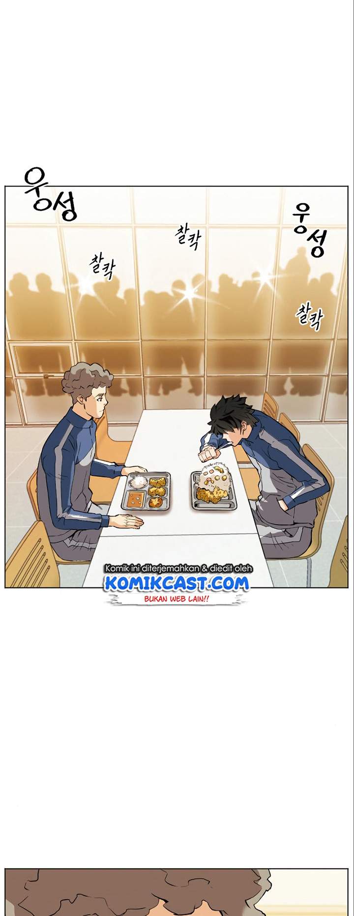 Seoul Station Druid Chap 17 - Next Chap 18