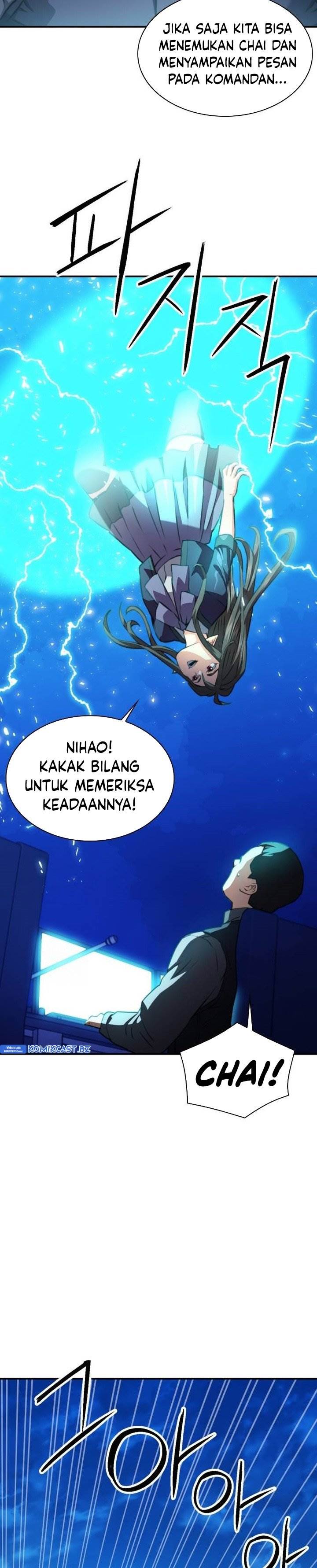 Seoul Station Druid Chap 170 - Next Chap 171